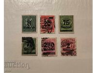 Германия райх 1823 г. надпечатки