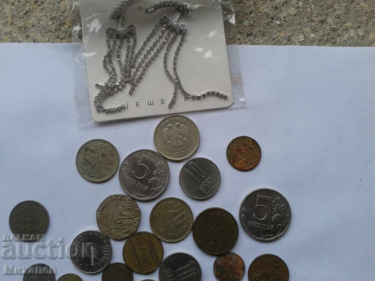 Jewelry and coins with price 0.01 BGN | € 0.01 Jewelry and coins with price 0.01 BGN | € 0.01