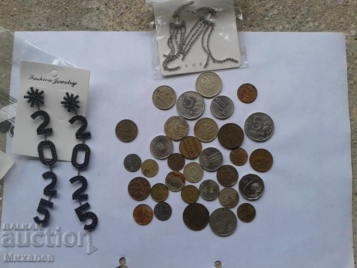 Jewelry and coins Jewelry and coins