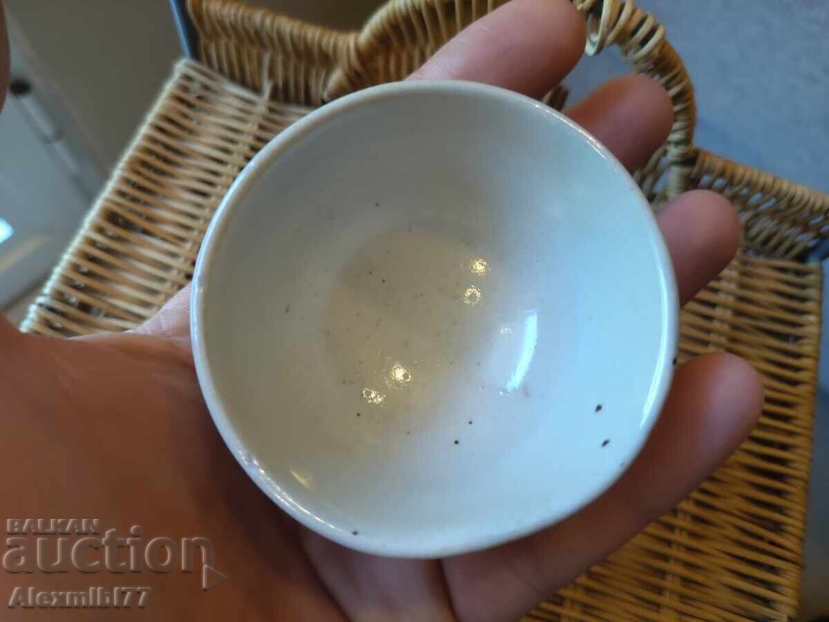 Auction Japanese Ceramic Sake Cup - Hagi guinomi - Japan Auction Japanese Ceramic Sake Cup - Hagi guinomi - Japan