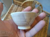 Japanese Ceramic Sake Cup - Hagi guinomi - Japan