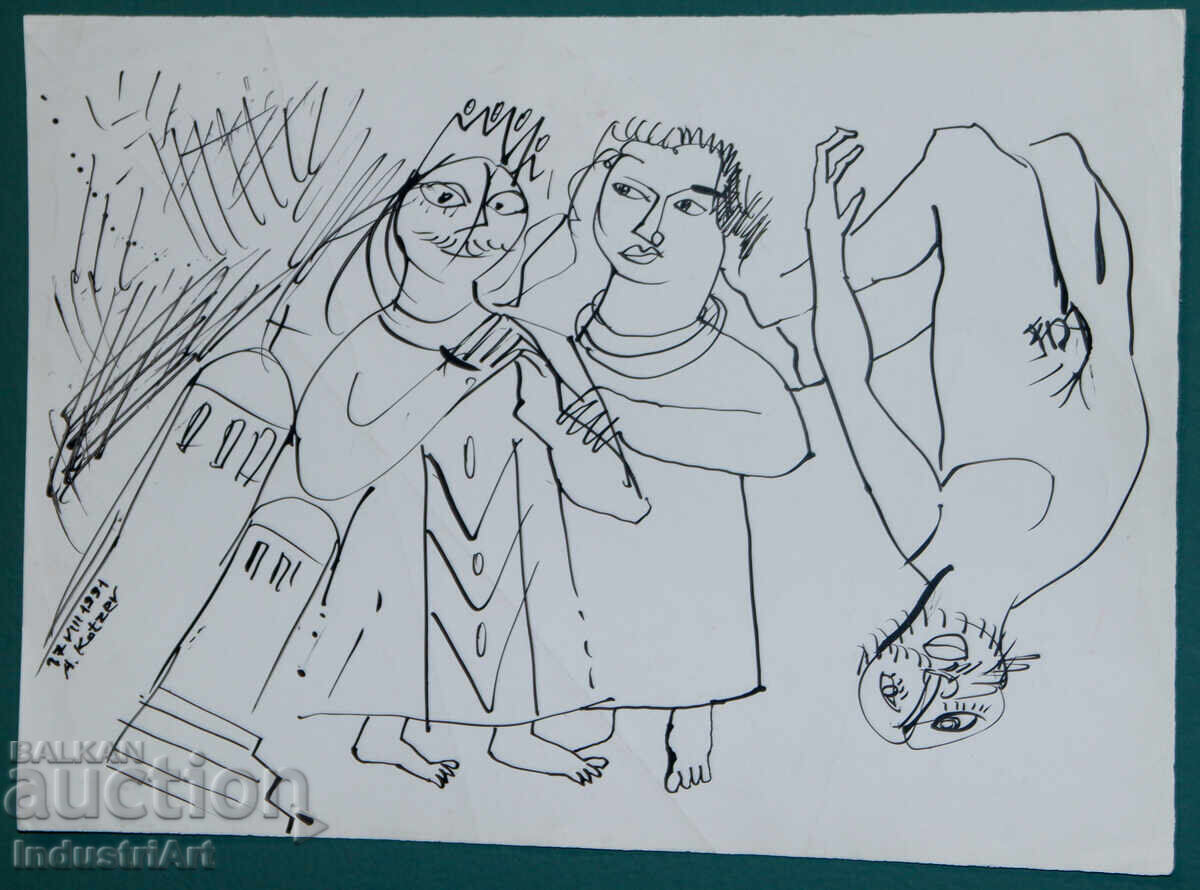 Licitație Artă modernă tuș portret abstract figuri