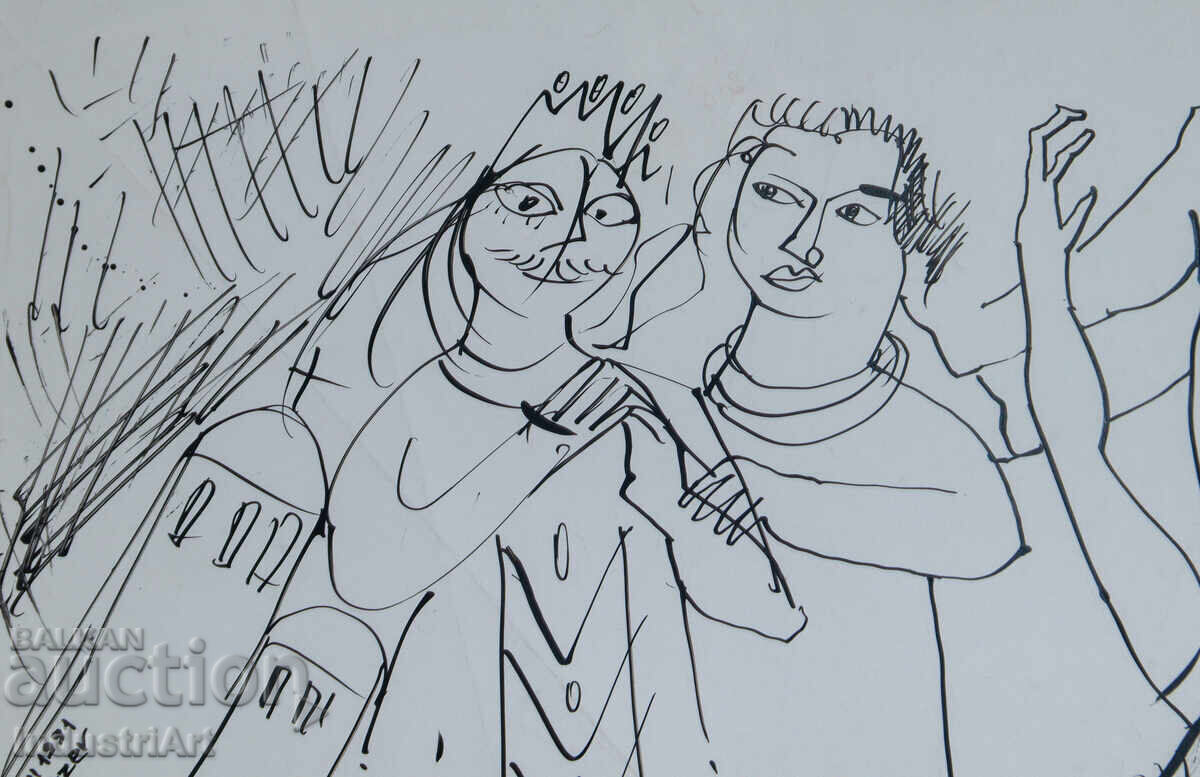 Livrarea Artă modernă tuș portret abstract figuri