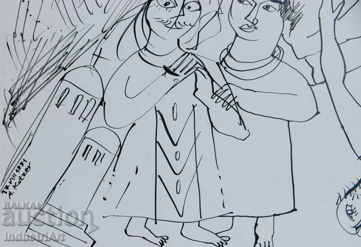 Artă modernă tuș portret abstract figuri - 5