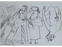 Модерно изкуство туш абстрактен портрет фигури