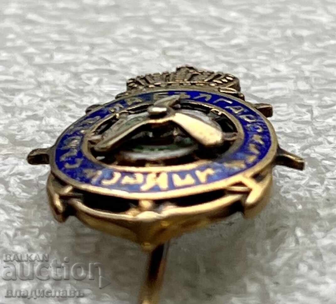 Auction  old Royal badge Union of Bulgarian Sailors