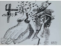 Artă modernă, desen în tuș, corp gol