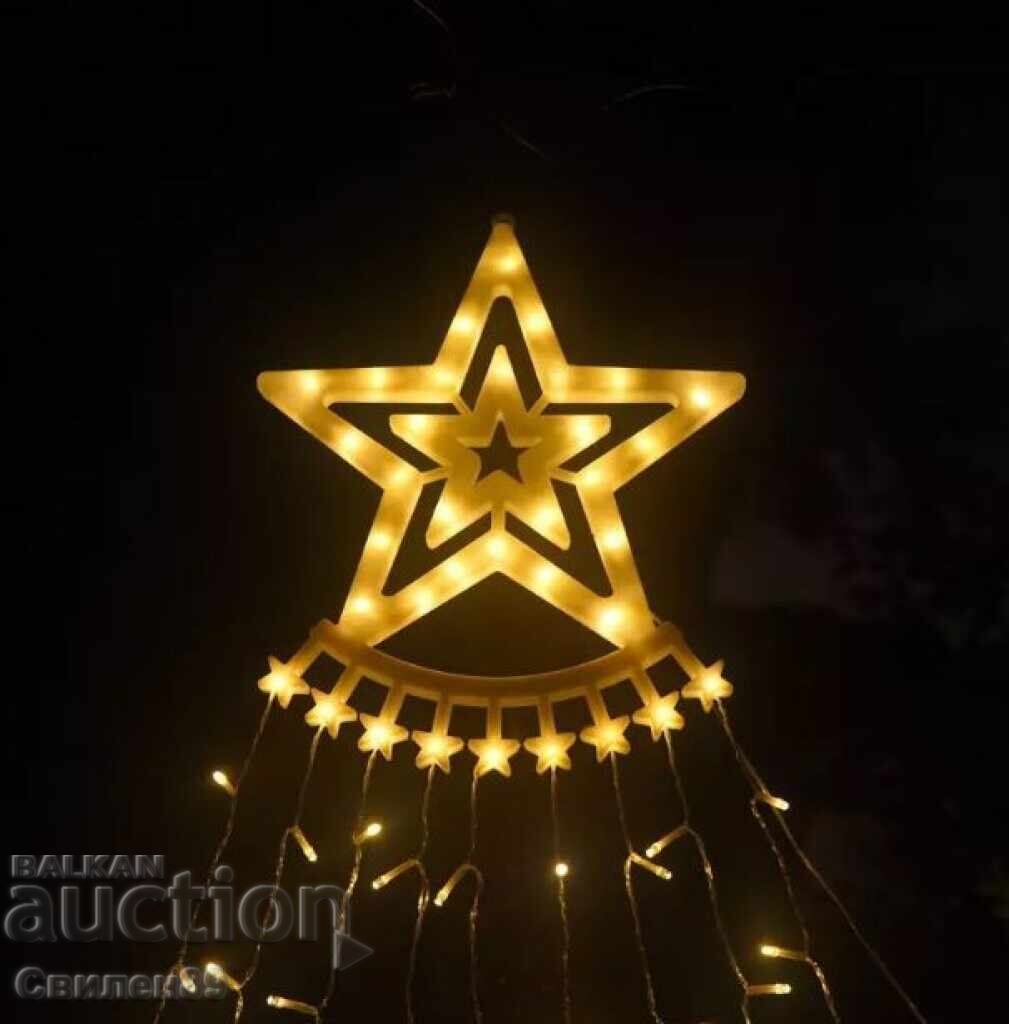 Auction  Christmas Star Bethlehem