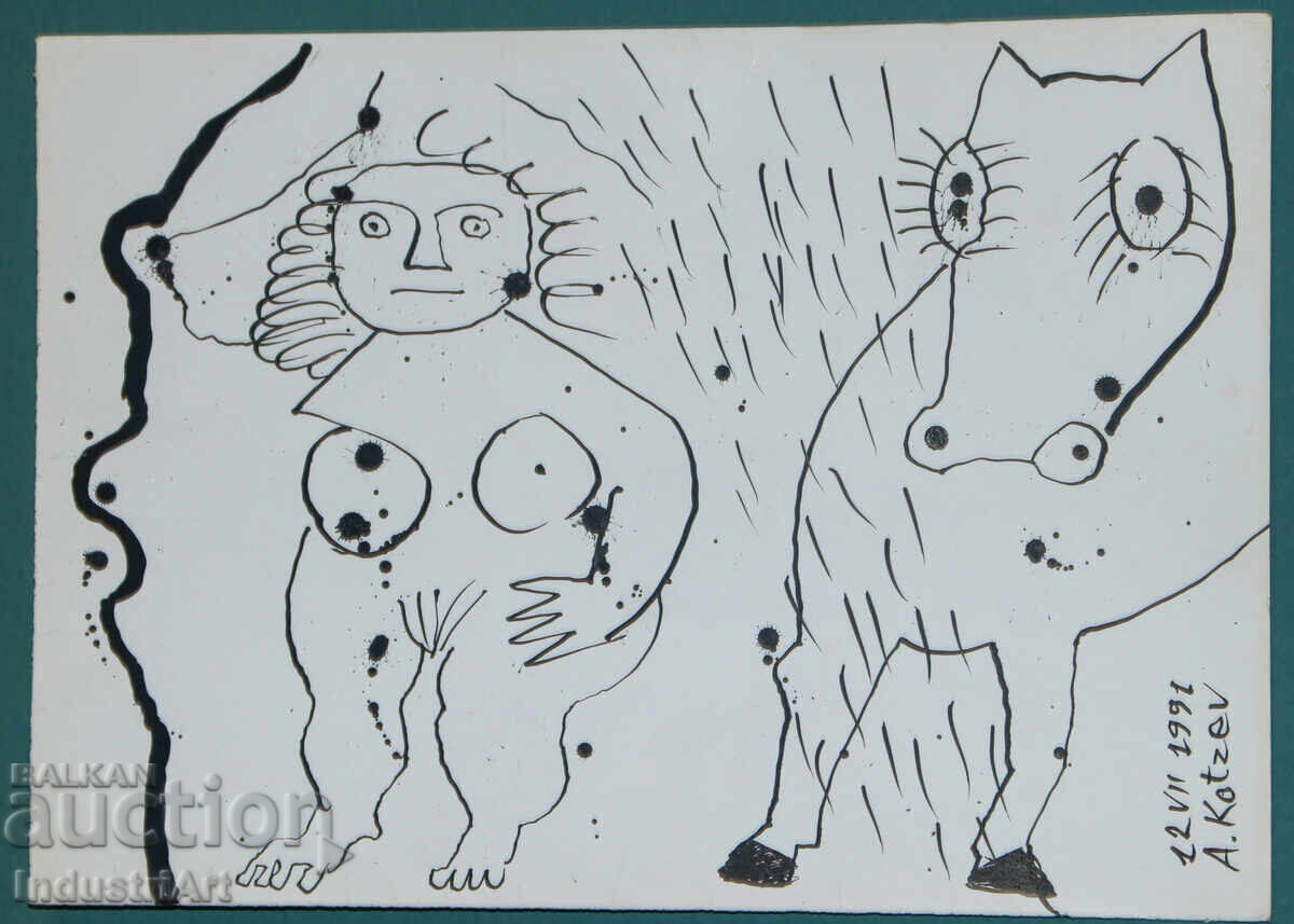 Σύγχρονη τέχνη μελάνι ζωγραφική γυμνό σώμα με τιμή 100.00 BGN | € 51.13