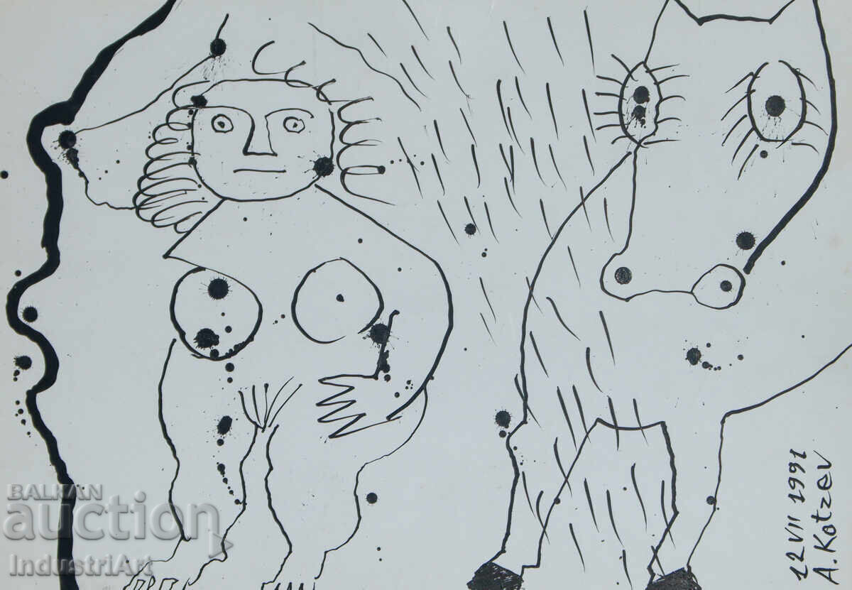 Δημοπρασία Σύγχρονη τέχνη μελάνι ζωγραφική γυμνό σώμα