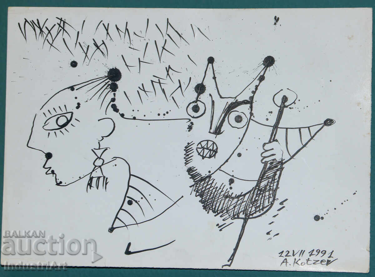 Auction  Modern art ink painting abstract composition