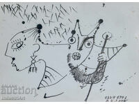 Artă modernă, pictură cu tuș, compoziție abstractă