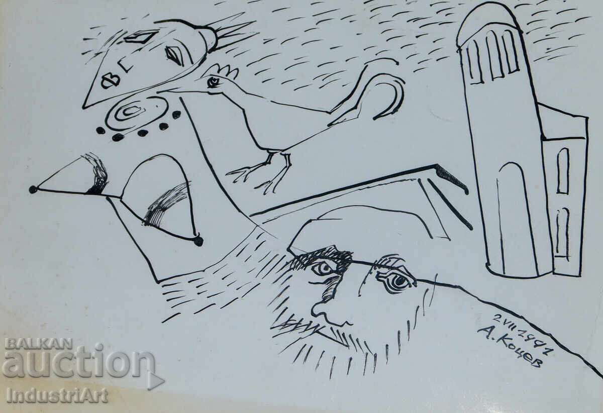 Modern Art Ink Painting Abstract Landscape