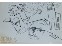 Artă modernă, pictură cu tuș, peisaj abstract