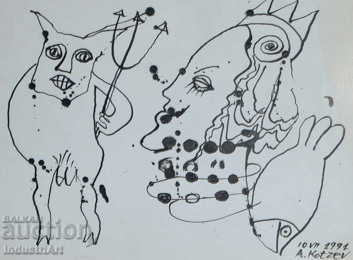 Modern art ink painting abstract composition with price 100.00 BGN | € 51.13