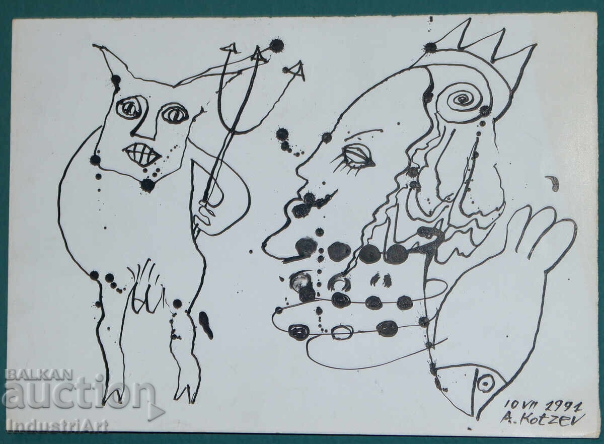 Auction  Modern art ink painting abstract composition