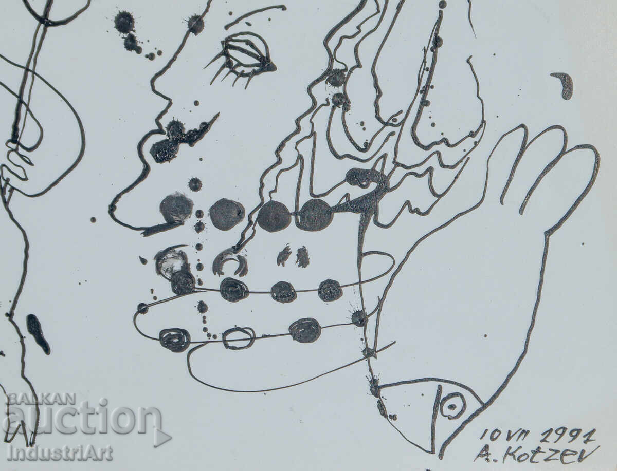 Modern art ink painting abstract composition - 5