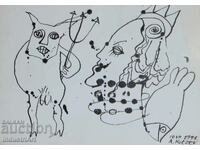 Artă modernă, pictură cu tuș, compoziție abstractă