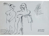 Artă modernă cu tuș, portret abstract, corpuri goale