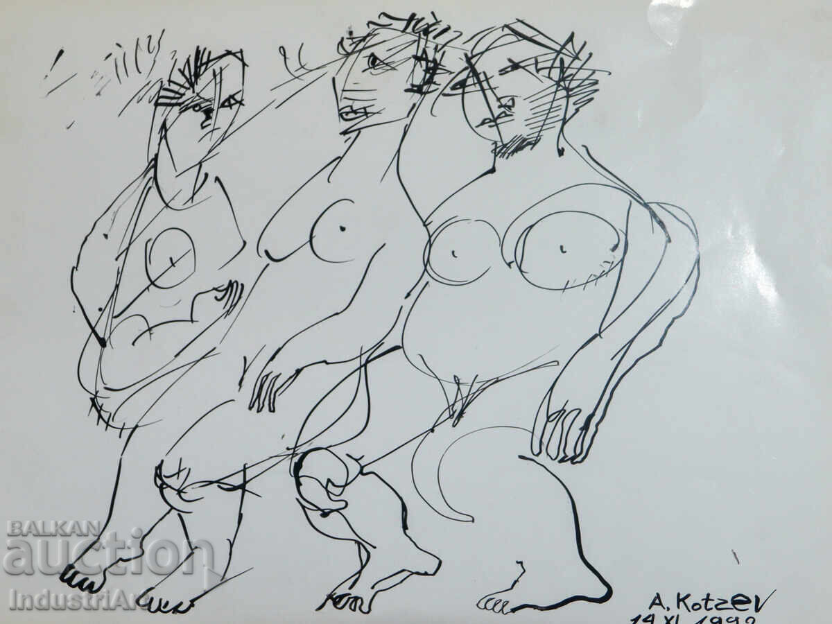 Μοντέρνα τέχνη μελάνι αφηρημένο πορτρέτο γυμνά σώματα με τιμή 100.00 BGN | € 51.13