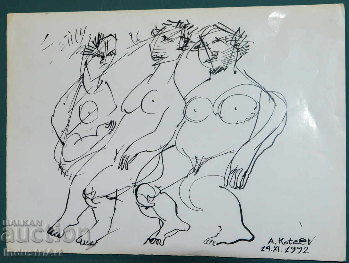 Δημοπρασία Μοντέρνα τέχνη μελάνι αφηρημένο πορτρέτο γυμνά σώματα