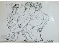 Artă modernă cu tuș, portret abstract, corpuri goale