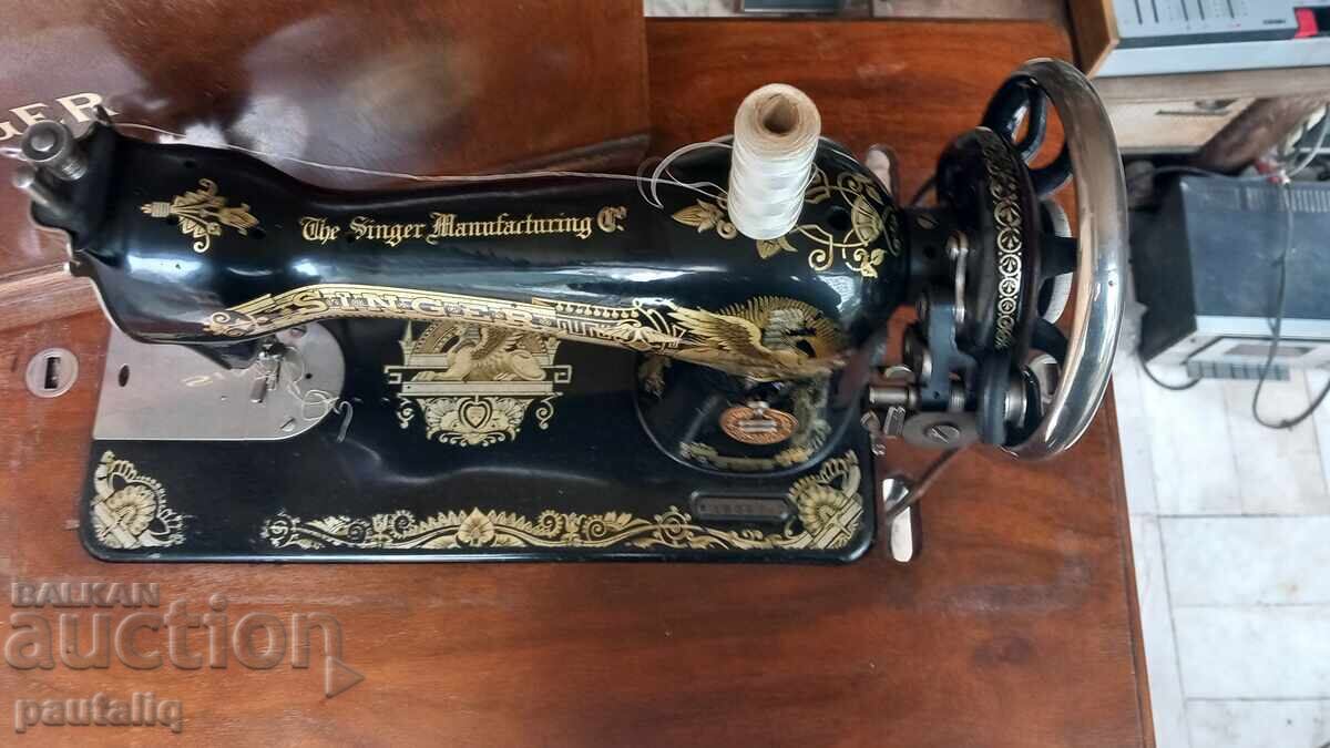 Παράδοση ΠΑΛΙΑ ΡΑΠΤΟΜΗΧΑΝΗ SINGER SINGER