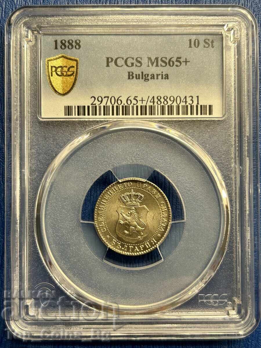 10 stotinki 1888 MS 65+ PCGS 48890431 cu preț 8801.24 BGN | € 4500.00 10 stotinki 1888 MS 65+ PCGS 48890431 cu preț 8801.24 BGN | € 4500.00