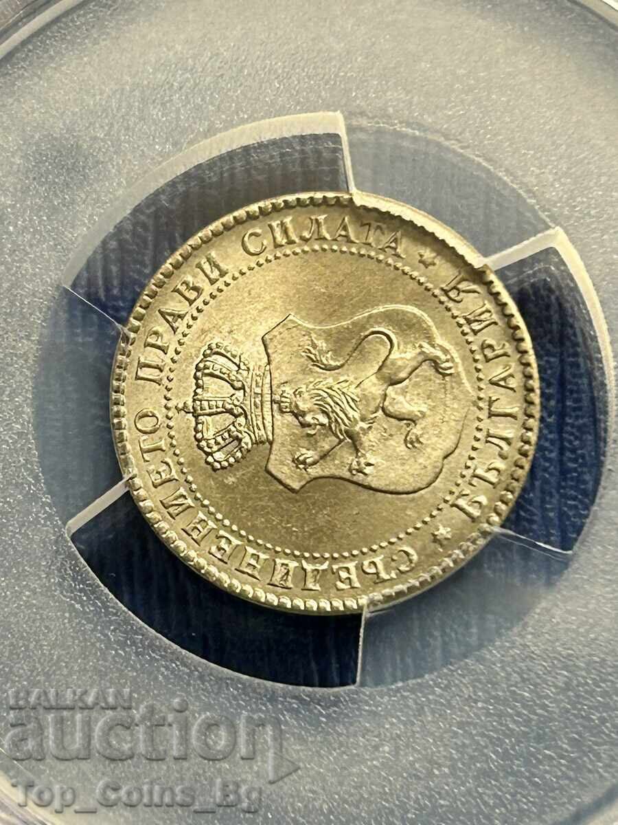 Licitație 10 stotinki 1888 MS 65+ PCGS 48890431 Licitație 10 stotinki 1888 MS 65+ PCGS 48890431