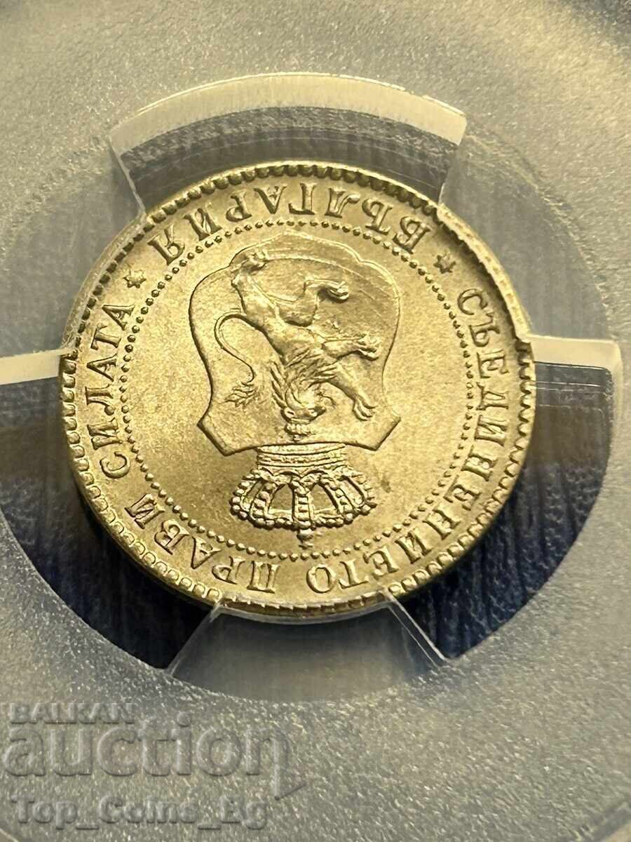 Livrarea 10 stotinki 1888 MS65+ PCGS 48890431