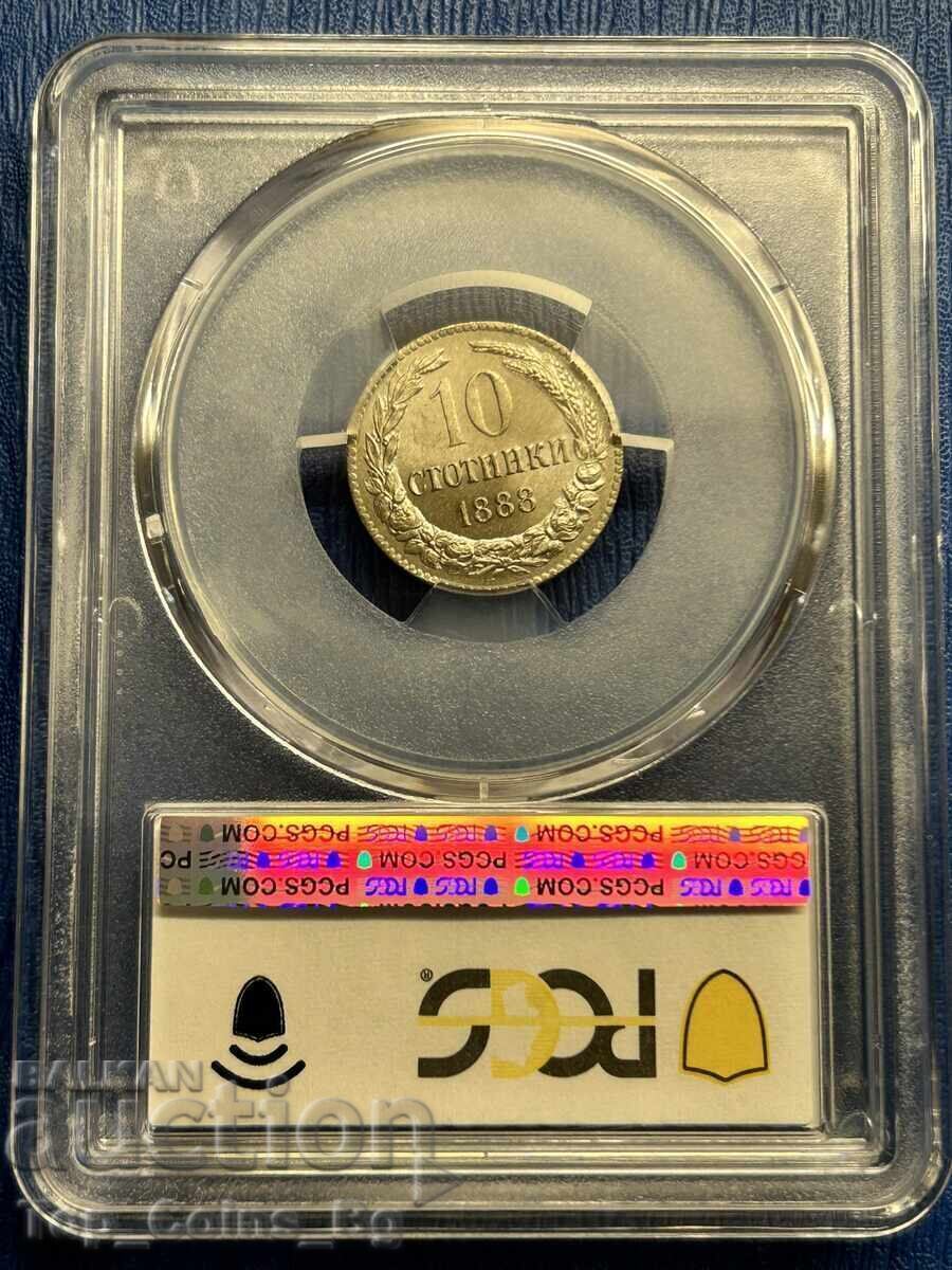 10 stotinki 1888 MS65+ PCGS 48890431 - 5
