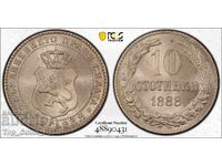 10 Stotinki 1888 MS 65+ PCGS 48890431