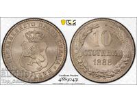 10 Stotinki 1888 MS 65+ PCGS 48890431