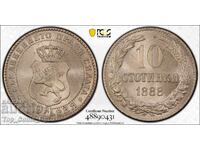 10 stotinki 1888 MS 65+ PCGS 48890431