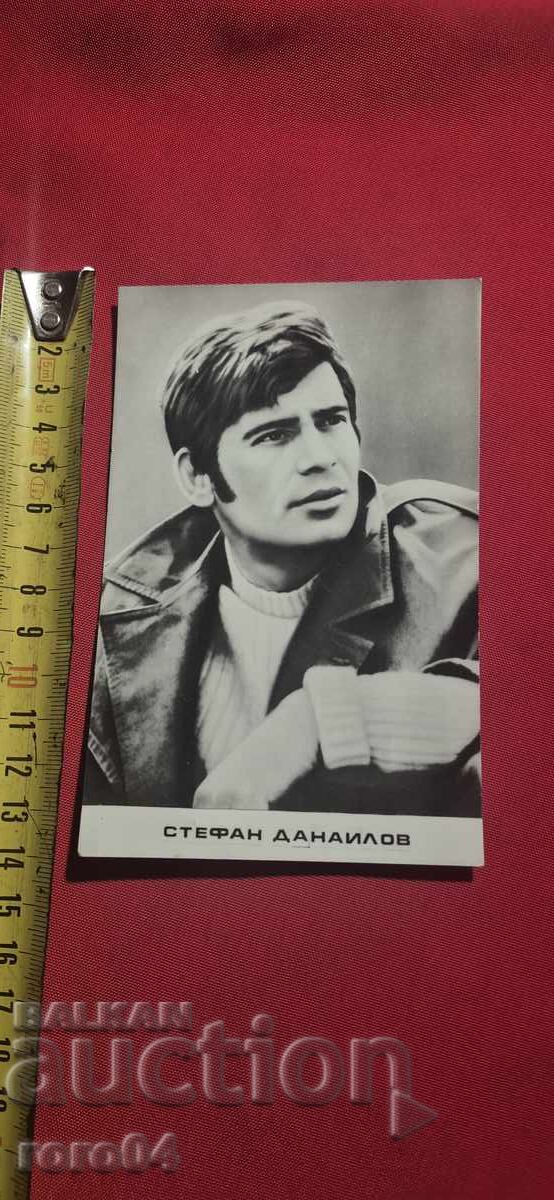 STEPHAN DANAILOV - 5 STEPHAN DANAILOV - 5