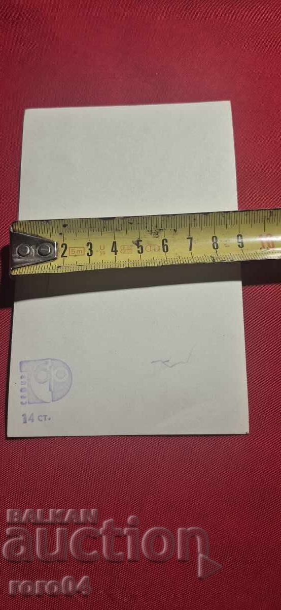 STEPHAN DANAILOV - 6 STEPHAN DANAILOV - 6