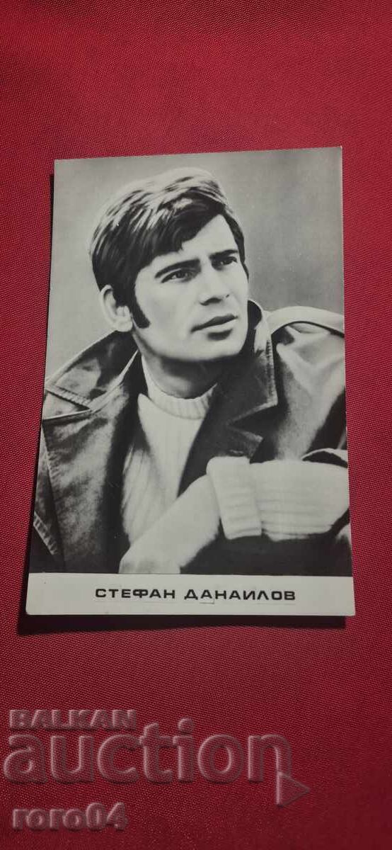 STEPHAN DANAILOV STEPHAN DANAILOV