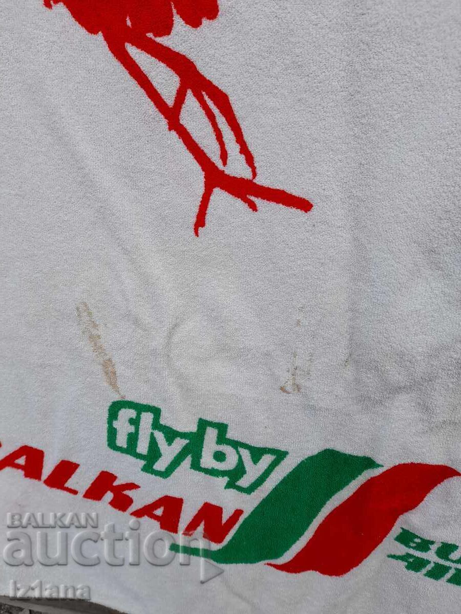 Licitație Prosop vechi, prosop BGA Balkan