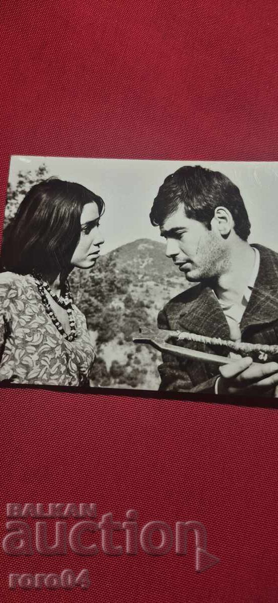 СТЕФАН ДАНАИЛОВ и ПЕПА НИКОЛОВА с цена 5.55 лв. | € 2.84