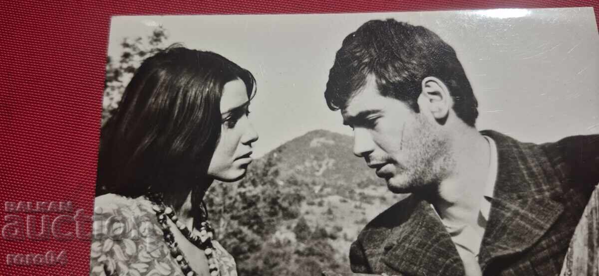 Аукцион СТЕФАН ДАНАИЛОВ и ПЕПА НИКОЛОВА