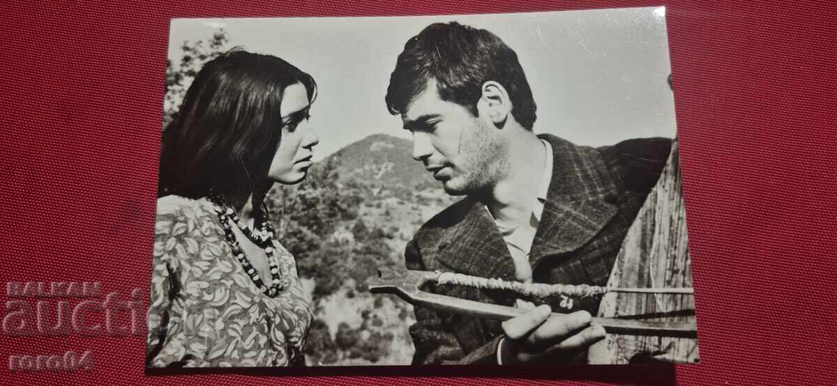 Livrarea STEFAN DANAIKOV și PEPA NIKOLOVA