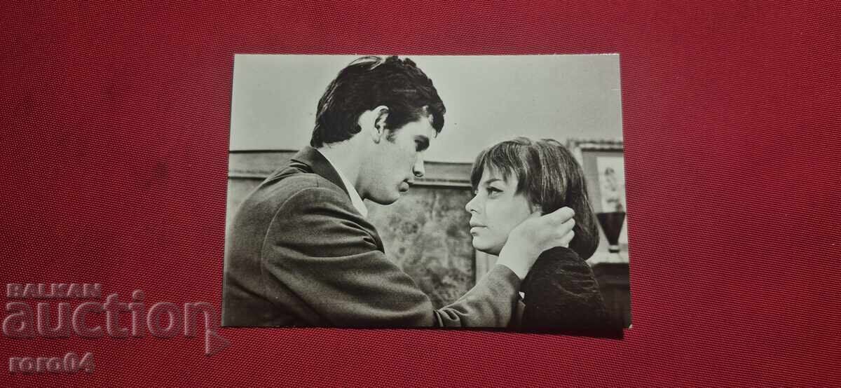 STEFAN DANAILOV and ANI BAKALOVA with price 5.55 BGN | € 2.84