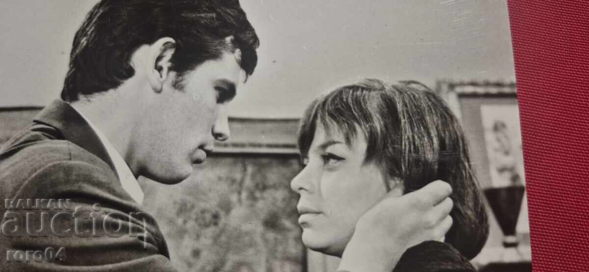 Delivery of STEFAN DANAILOV and ANI BAKALOVA