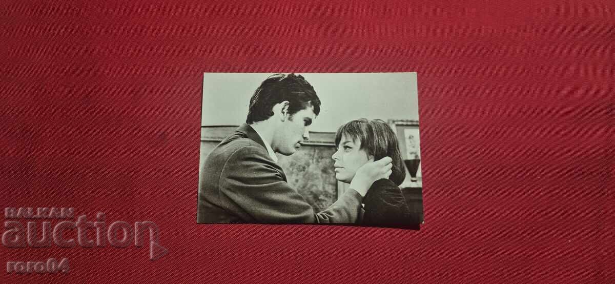 STEFAN DANAILOV and ANI BAKALOVA