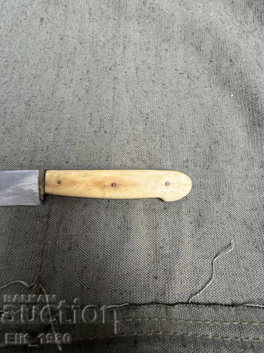 Auction Royal Knife Auction Royal Knife