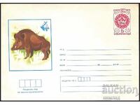 1981 P 1824 - EXPO'81, Plovdiv - Wild Boar