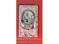 ΑΥΣΤΡΙΑ - ΓΡΑΜΜΑΤΟΣΗΜΑ - ΓΡΑΜΜΑΤΟΣΗΜΟ - 4 Kr - 1877