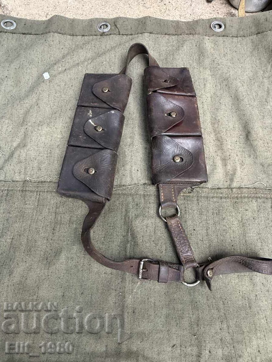 Несмка паласка ВСВ с цена € 60.00 | 117.35 лв.