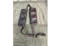 Νέο παλτό VSV