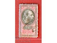 AUSTRIA - COAT OF ARMS - COAT OF ARMS - 7 Kr - 1877